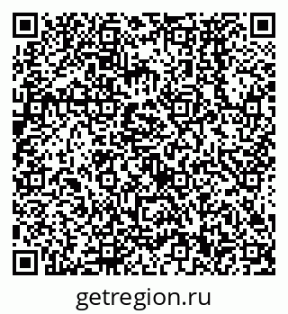 79638570450
