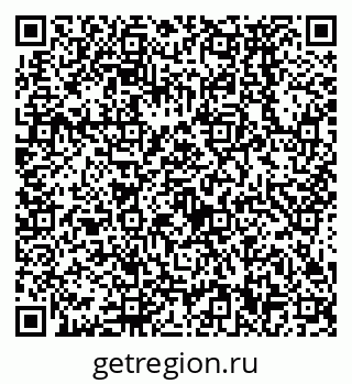 79638570459