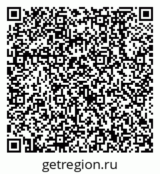 79638570482