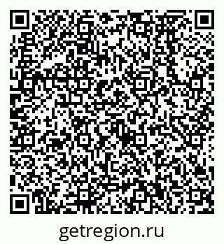 79638570487