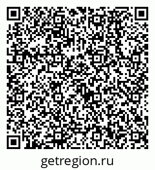79638570490