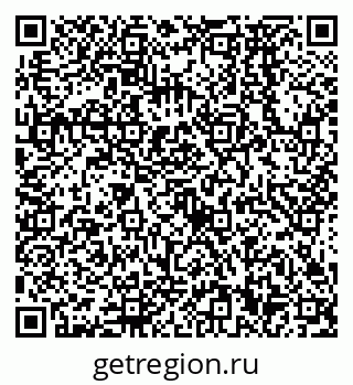 79638570498
