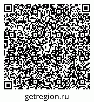 79638570800