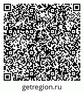 79638570819