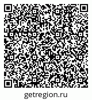 79638570820