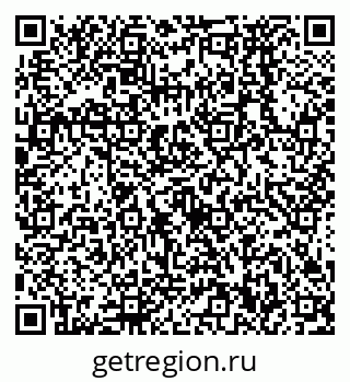 79638570830