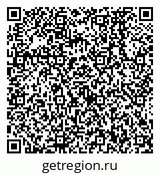 79638570840