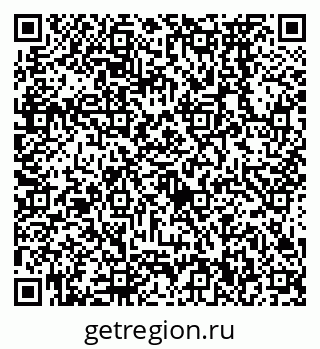 79638570841