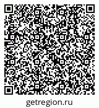 79638570842