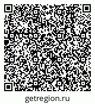 79638570843