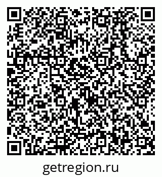 79638570859