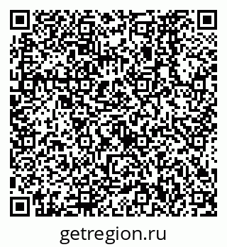 79638570862