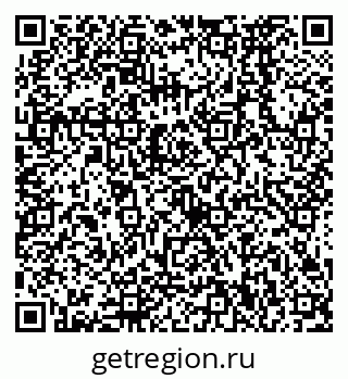 79638570863