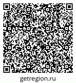 79638570865