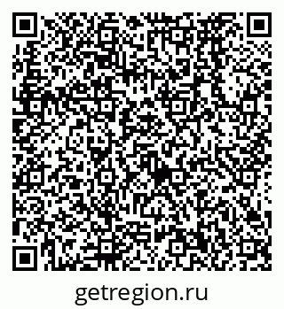 79638570866