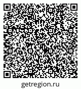 79638570867