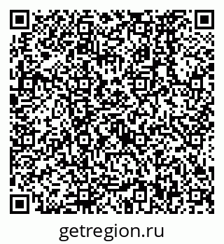 79638570869