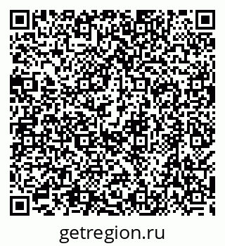 79638570870