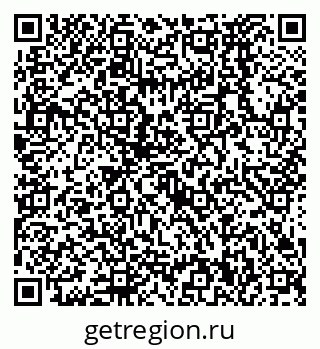 79638570872