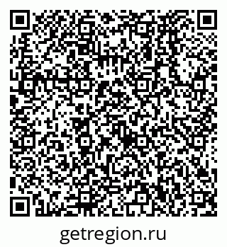 79638570873