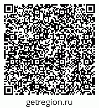 79638570874