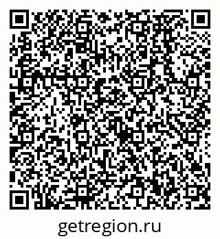 79638570890