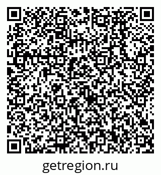 79638570914