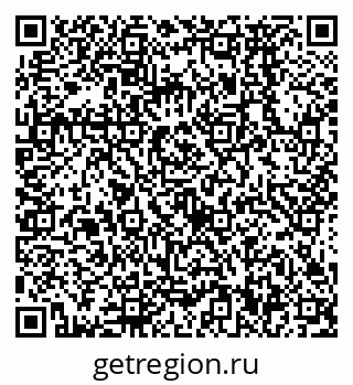 79638570919