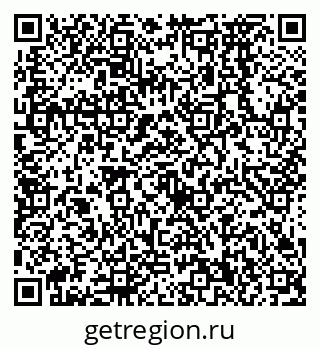 79638570926