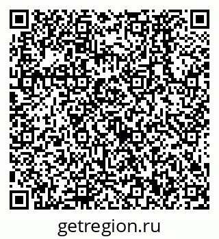 79638570930