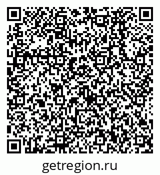 79638570932