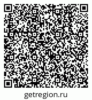 79638570934