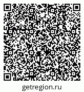 79638570945