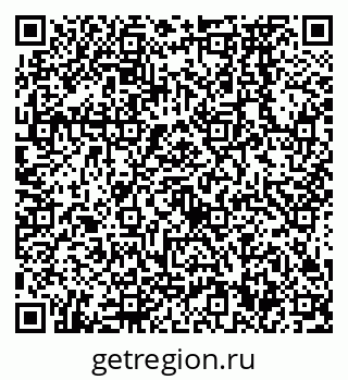 79638570948