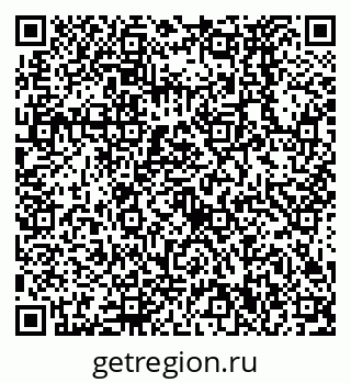 79638570973