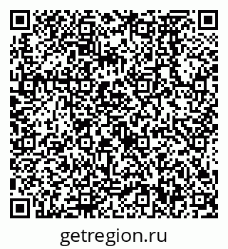 79638570989