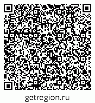 79638570992
