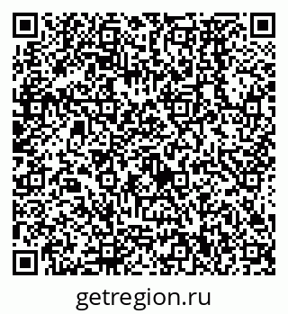 79638570993