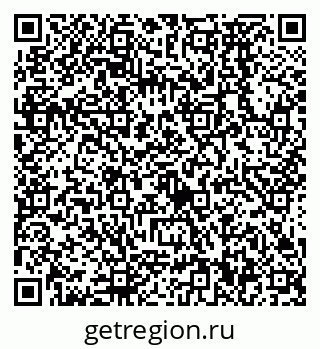 79638570999