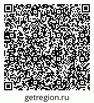 79638571001