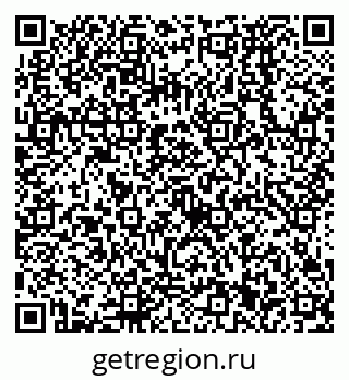 79638571030