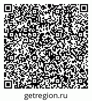 79638571033