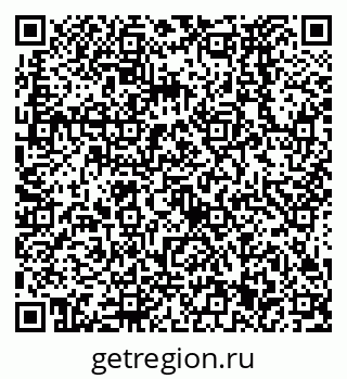 79638571070