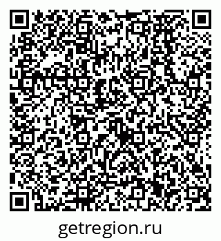 79638571090