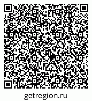 79638571132