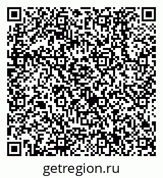 79638571137