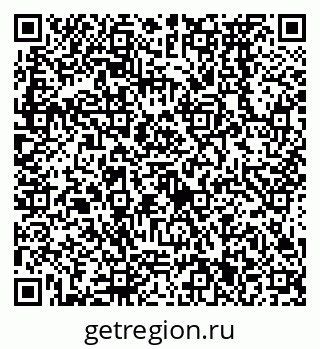 79638571143
