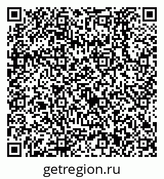 79638571172
