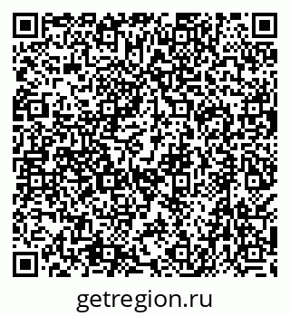79638571174