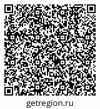 79638571181
